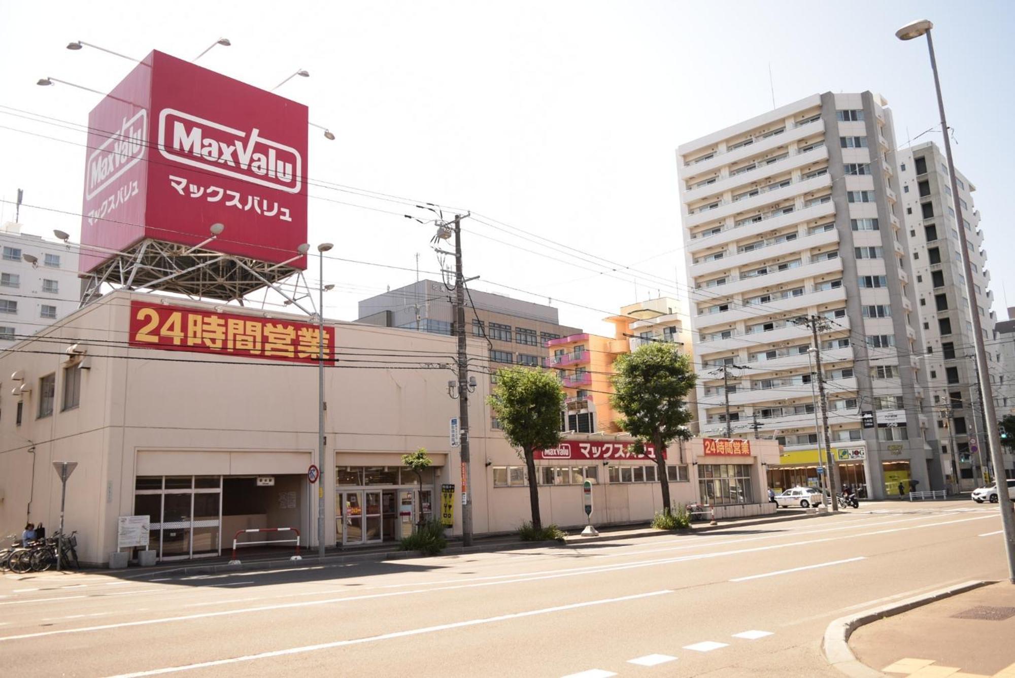 Royal Heights Kikusui Station / Vacation Stay 4496 Sapporo Bagian luar foto