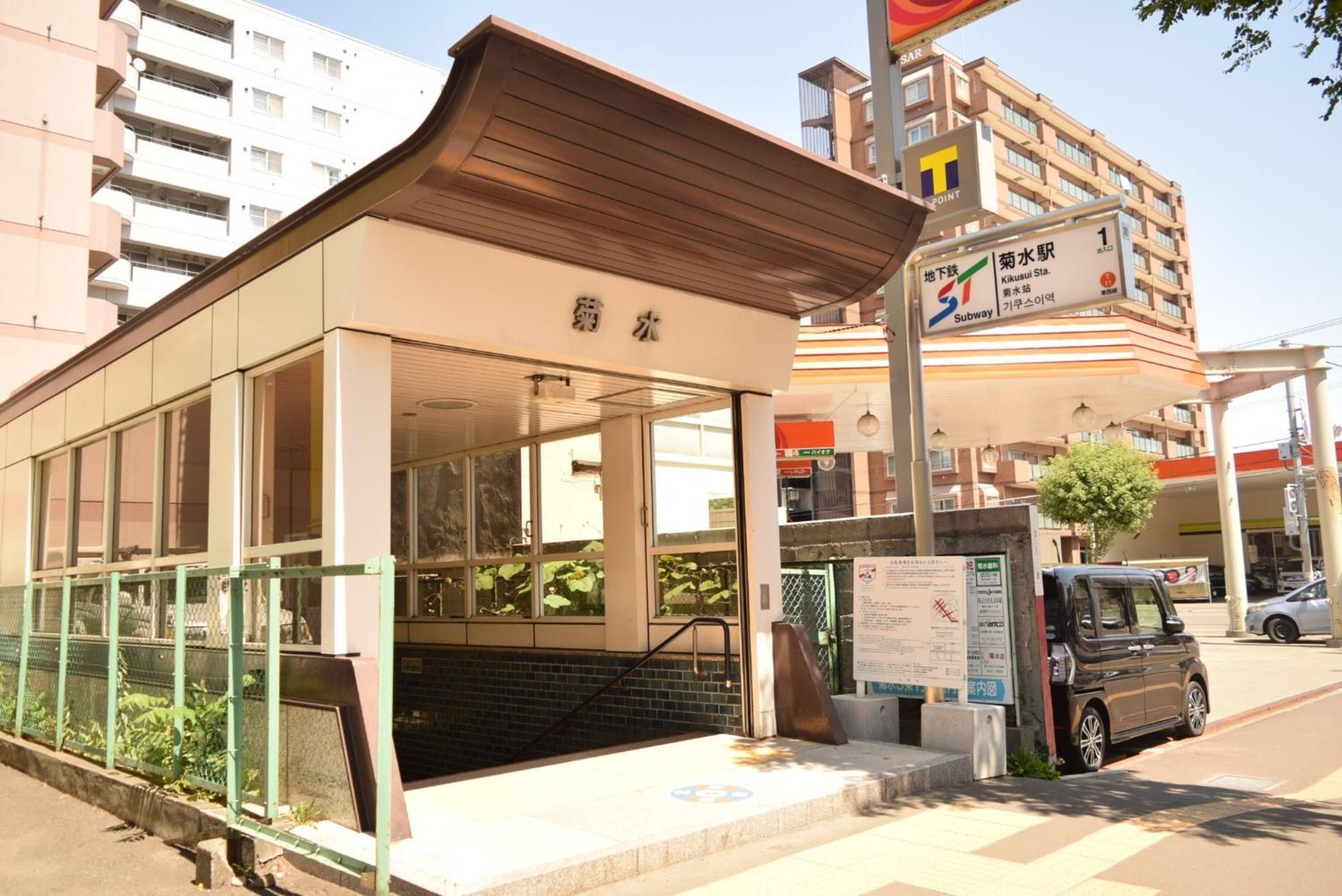 Royal Heights Kikusui Station / Vacation Stay 4496 Sapporo Bagian luar foto